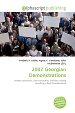 2007 Georgian Demonstrations