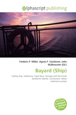 Bayard (Ship)