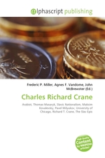 Charles Richard Crane