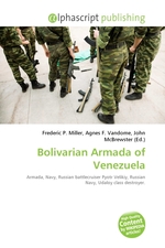 Bolivarian Armada of Venezuela