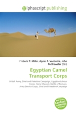 Egyptian Camel Transport Corps