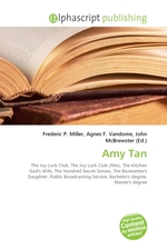 Amy Tan