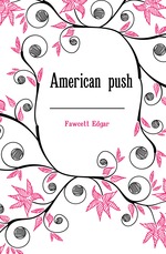 American push