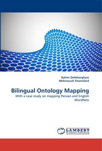 Bilingual Ontology Mapping. With a case study on mapping Persian and English WordNets