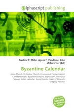 Byzantine Calendar