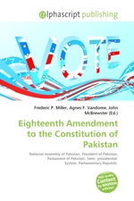 Eighteenth Amendment to the Constitution of Pakistan