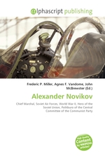 Alexander Novikov