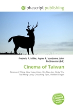 Cinema of Taiwan