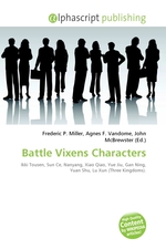 Battle Vixens Characters