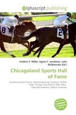 Chicagoland Sports Hall of Fame