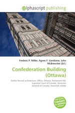 Confederation Building (Ottawa)