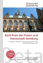Bach-Preis der Freien und Hansestadt Hamburg