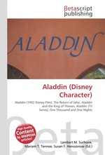 Aladdin (Disney Character)