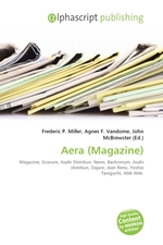 Aera (Magazine)