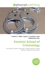 Feminist School of Criminology
