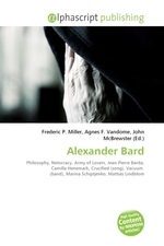 Alexander Bard