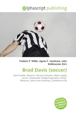 Brad Davis (soccer)
