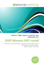 2005 Monaco GP2 round