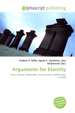 Arguments for Eternity
