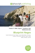 Blueprint Negev