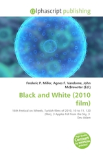 Black and White (2010 film)
