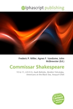 Commissar Shakespeare