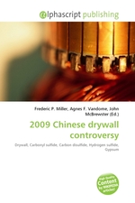 2009 Chinese drywall controversy