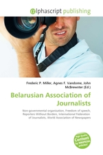 Belarusian Association of Journalists