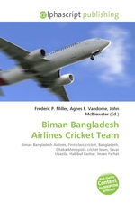 Biman Bangladesh Airlines Cricket Team