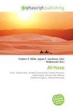 Al-Hasa