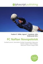 FC Naftan Novopolotsk