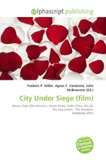 City Under Siege (film)