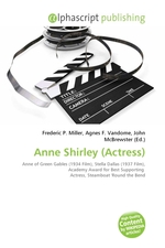 Anne Shirley (Actress)