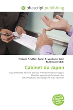 Cabinet du Japon