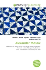 Alexander Mosaic