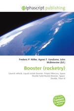 Booster (rocketry)