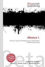 Alexius I