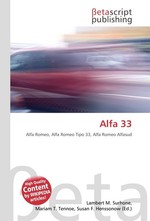 Alfa 33