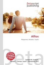 Alfios