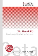 Wu Han (PRC) книга.