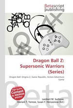 Dragon Ball Z: Supersonic Warriors (Series)