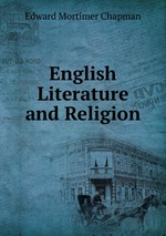 English Literature and Religion