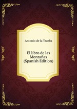 El libro de las Montaas (Spanish Edition)