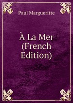 La Mer (French Edition)