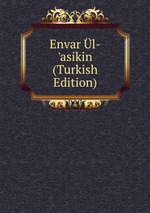 Envar l-`asikin (Turkish Edition)