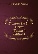 El Libro De La Tierra (Spanish Edition)