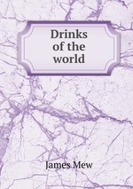 Drinks of the world