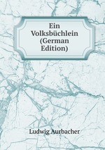 Ein Volksbchlein (German Edition)