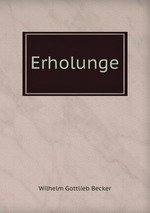 Erholunge