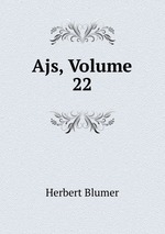 Ajs, Volume 22